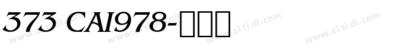373 CAI978字体转换